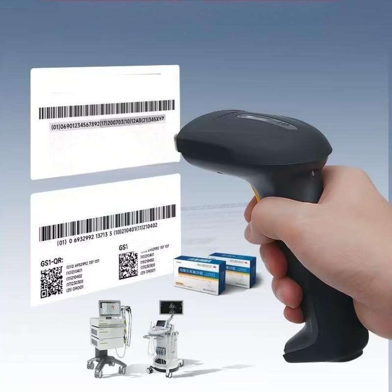 Handheld Scanner - 图片 3